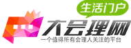 大会理网